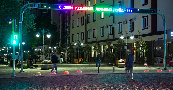 Smart Bollard заказать